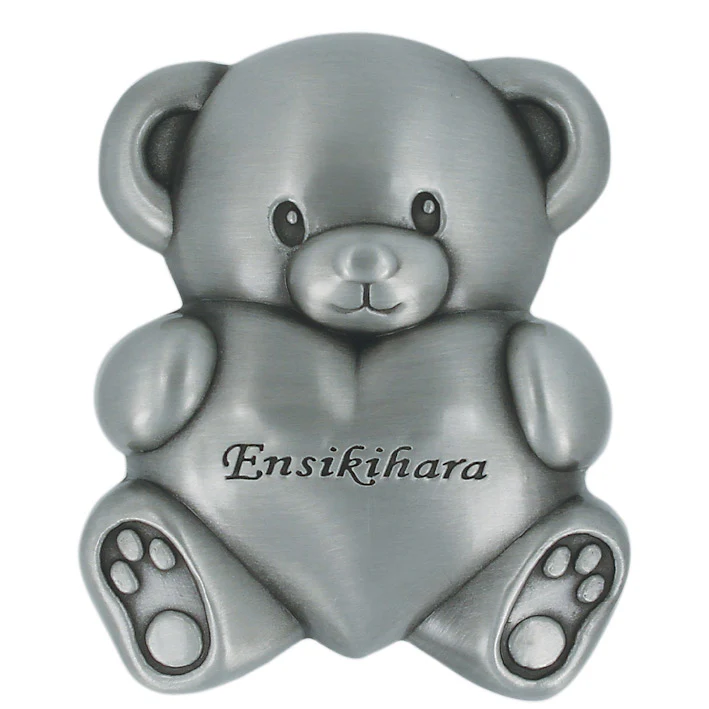 Rasia ensikiharalle, nalle