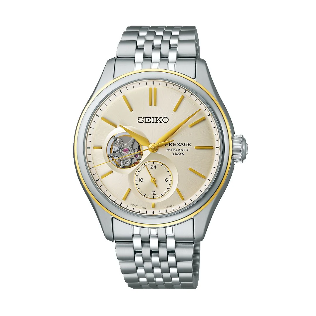 Seiko Presage Classic Open Heart rannekello, SPB480J1